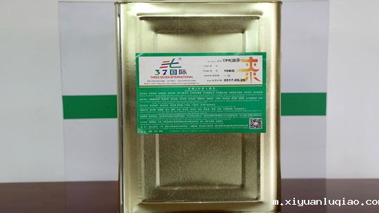 涂层起泡原因是什么?解决油漆喷涂气泡的方法是什么? 涂层起泡原因是什么?解决油漆喷涂气泡的方法是什么?