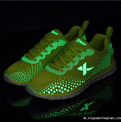 鞋材油墨 鞋材油墨