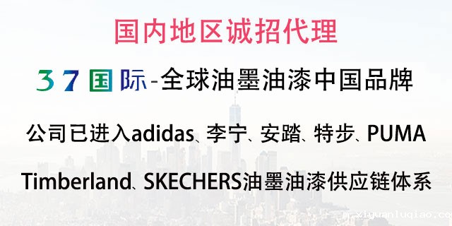 手机公司简介 手机公司简介