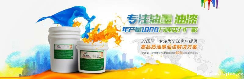 玻璃钢星空体育app平台官网应用和使用方法及注意事项 玻璃钢星空体育app平台官网应用和使用方法及注意事项