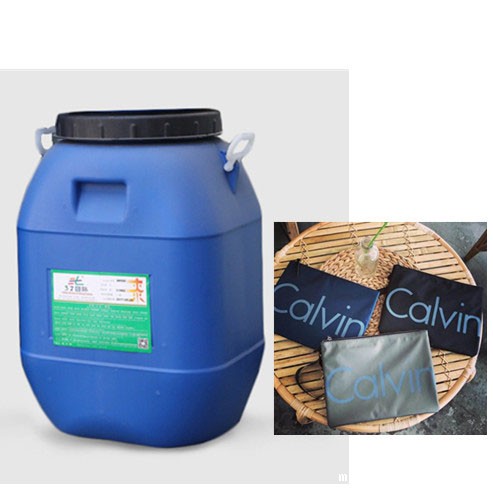 300尼龙胶浆 水性胶浆 300尼龙胶浆 水性胶浆