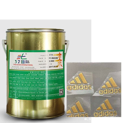 TPU转印油墨 热转印油墨 TPU转印油墨 热转印油墨