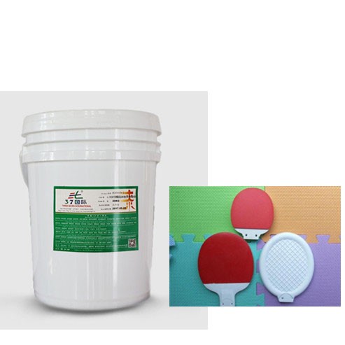 EVA贴合胶水 EVA贴合胶水