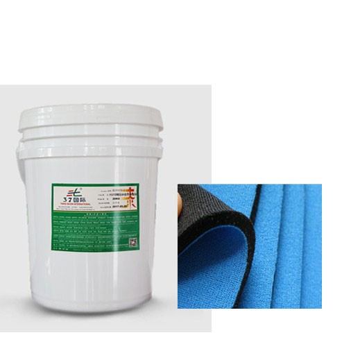 布料贴合胶水 布料贴合胶水