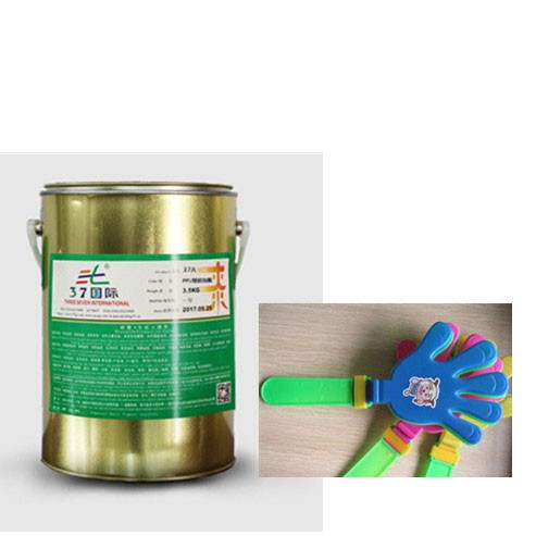 ABS塑胶油墨 ABS塑胶油墨