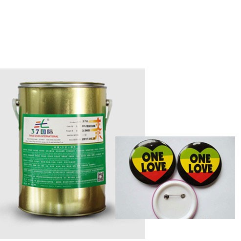 PC塑胶油墨 PC塑胶油墨