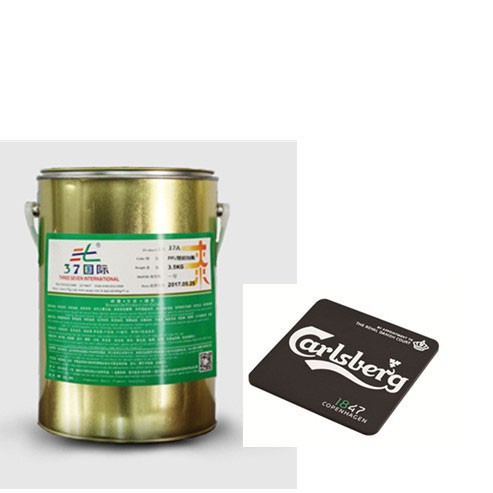 PP塑胶油墨 PP塑胶油墨