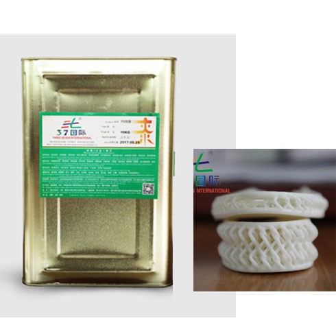 鞋底浸泡光油-xk星空体育登录 鞋底浸泡光油-xk星空体育登录