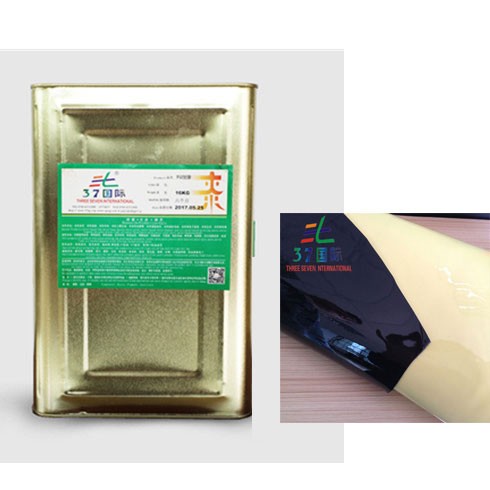 皮革镜面光油 漆皮上光油-xk星空体育登录 皮革镜面光油 漆皮上光油-xk星空体育登录