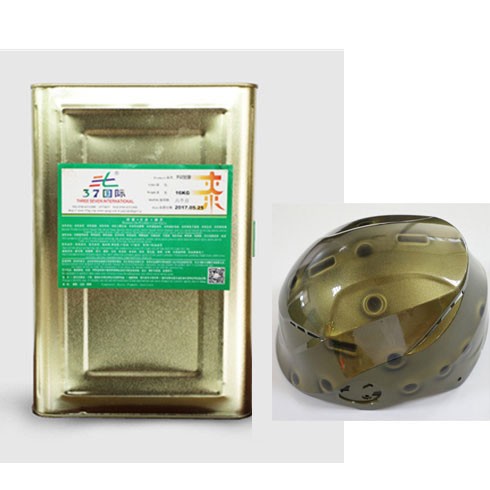 塑胶水性光油 塑料喷涂光-xk星空体育登录 塑胶水性光油 塑料喷涂光-xk星空体育登录