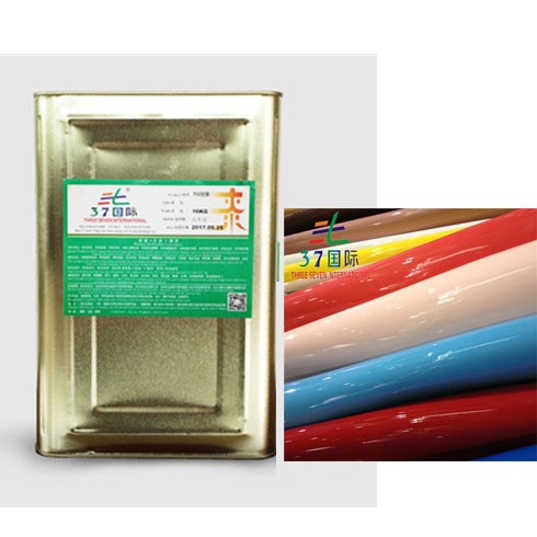 软性uv光油 皮革uv光油-xk星空体育登录 软性uv光油 皮革uv光油-xk星空体育登录