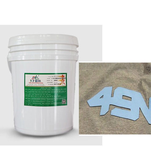 服装立体金油 服装立体金油