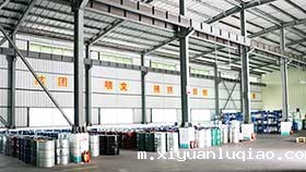 xk星空体育登录生产厂房