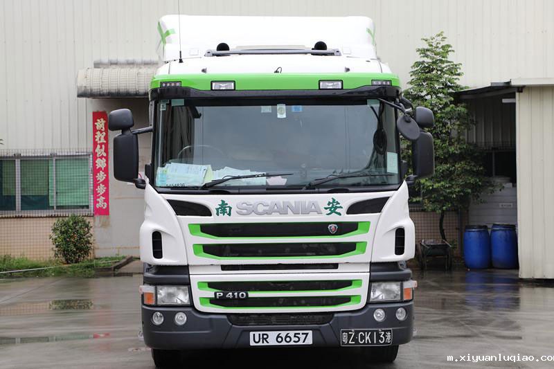 xk星空体育登录