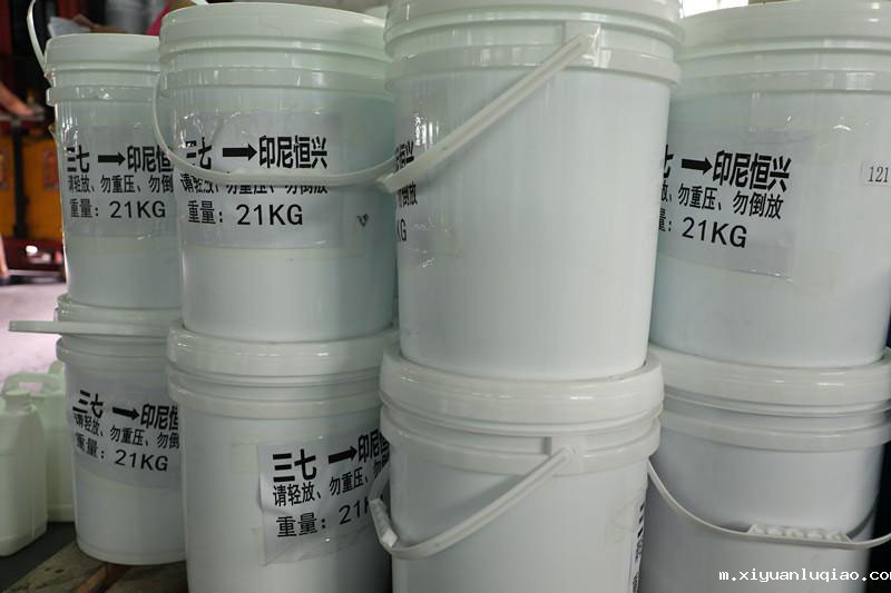 xk星空体育登录