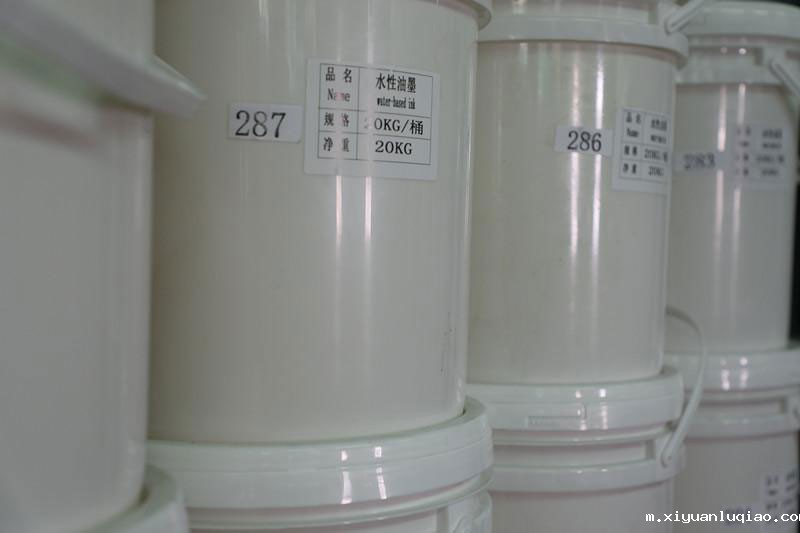 xk星空体育登录