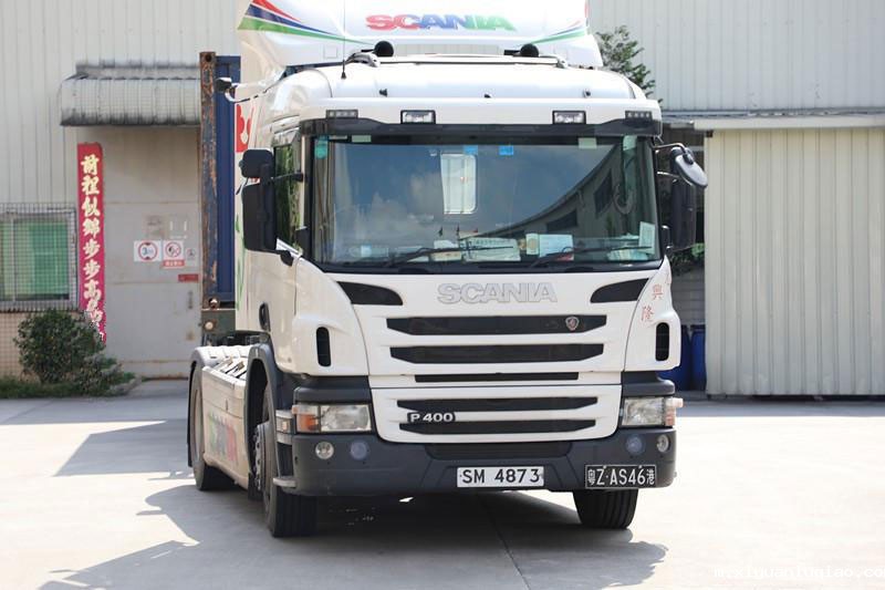 xk星空体育登录