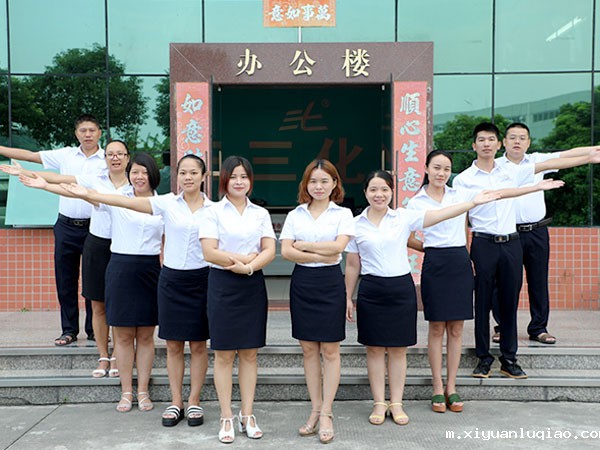 xk星空体育登录团队风采