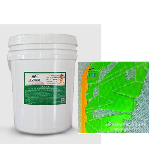 三七漆水性星空体育app平台官网结构