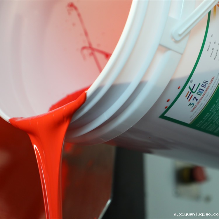 xk星空体育登录油墨