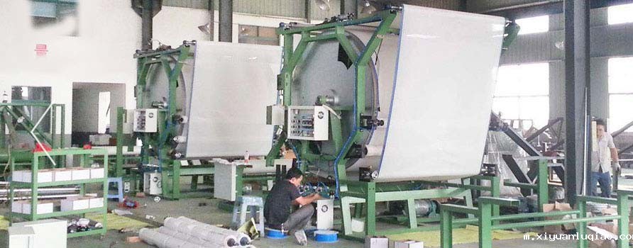 星空体育登录入口官网