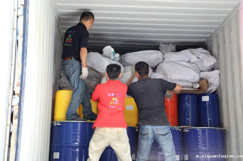 xk星空体育登录