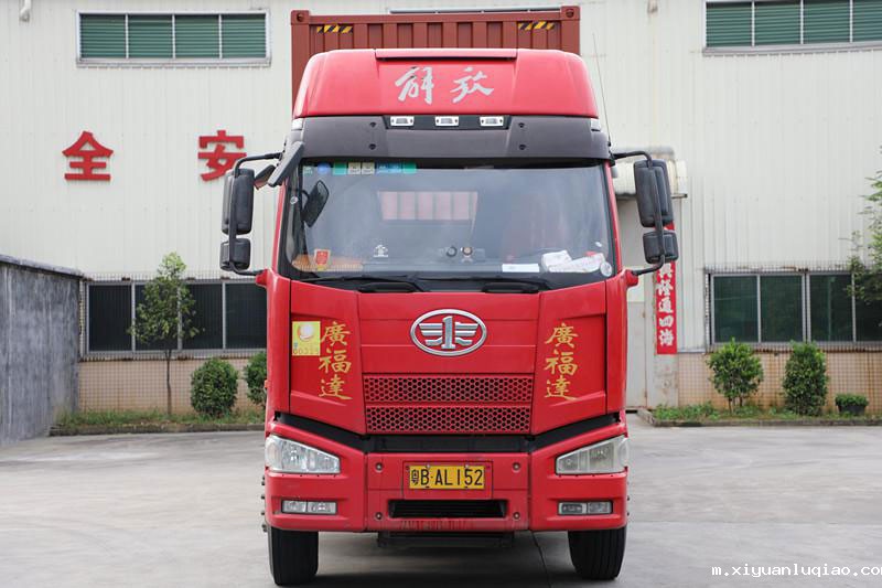 xk星空体育登录