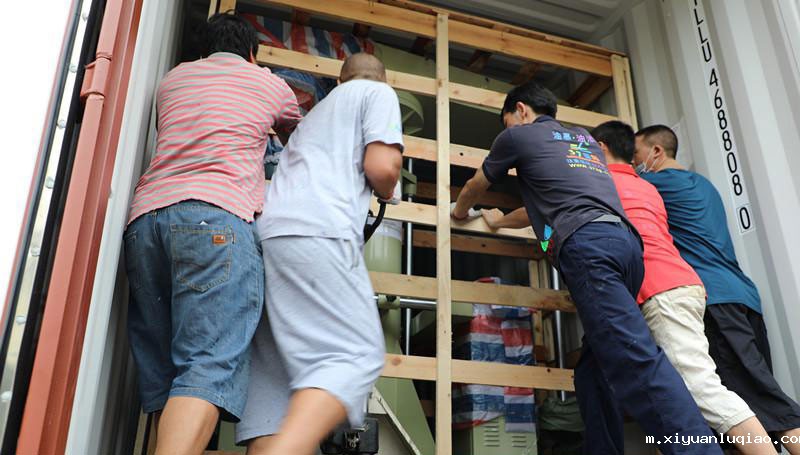 xk星空体育登录