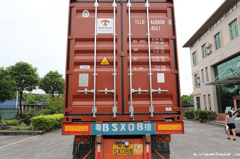 xk星空体育登录