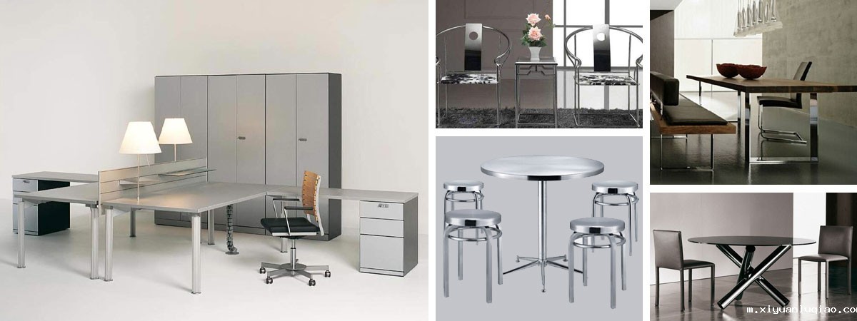 金属家具
