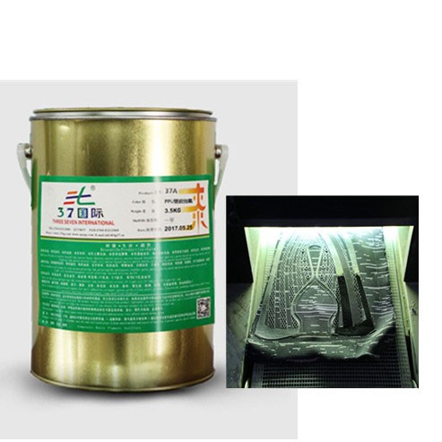 软性UV油墨 UV印刷油墨,皮革UV油墨-xk星空体育登录