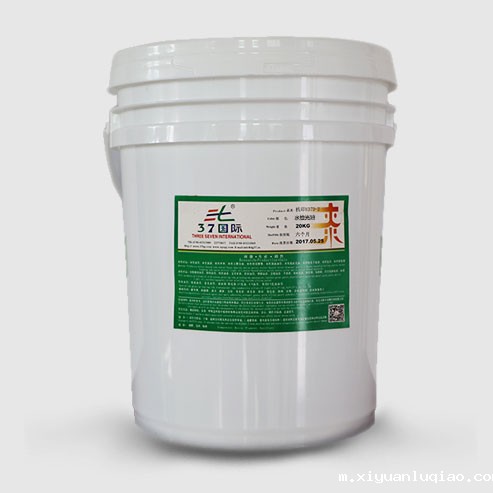 水性光油 水性罩面光油 光油-xk星空体育登录