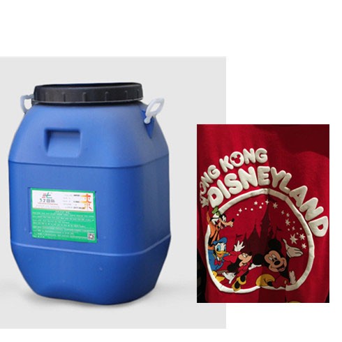 低温发泡浆-xk星空体育登录