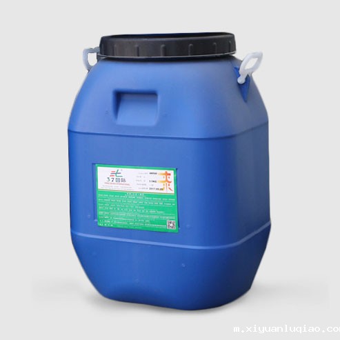 低温发泡浆-xk星空体育登录