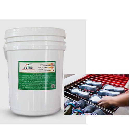 布料贴合胶水37-33KN-xk星空体育登录