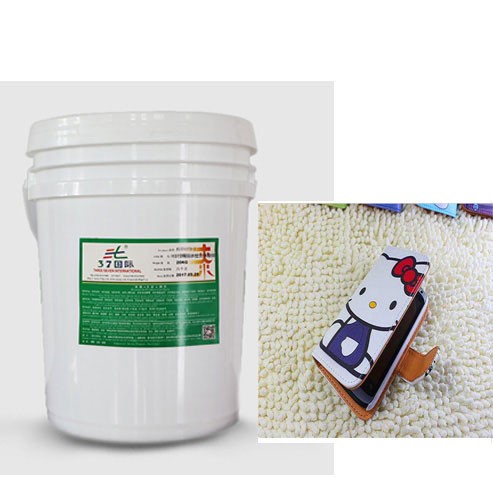 荧光星空体育app平台官网