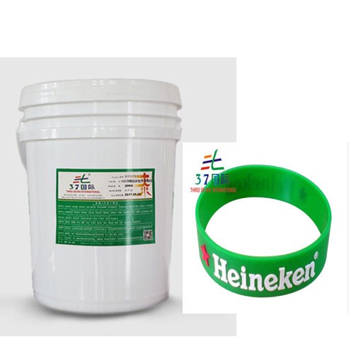 硅胶星空体育app平台官网