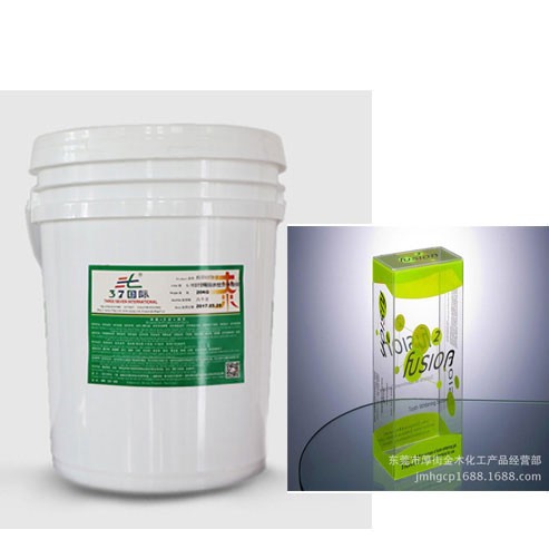 pet油墨 免处理星空体育app平台官网