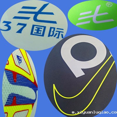 8782523824_1926844884.400x400