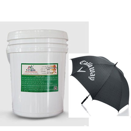 三七漆水性防水尼龙油墨环保