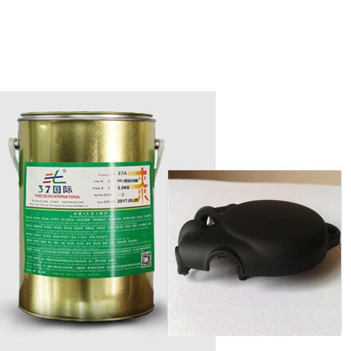 环保水性手感漆-xk星空体育登录