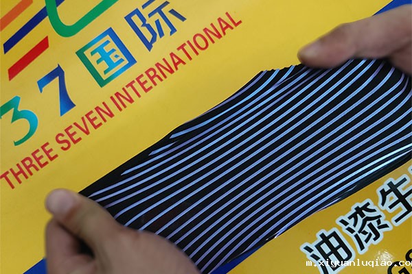 服装厚板胶浆耐拉伸