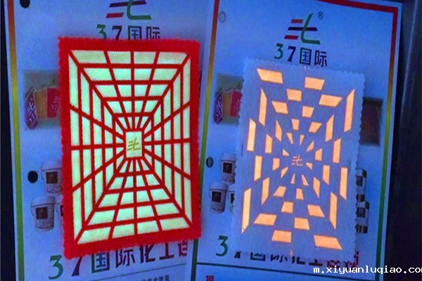 水性立体夜光效果