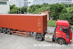 产业转移已成为趋势，xk星空体育登录紧跟潮流