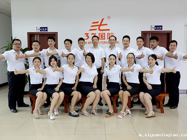 xk星空体育登录团队合照