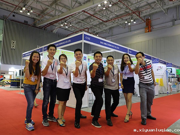 xk星空体育登录越南展合影