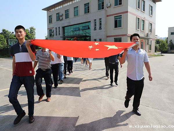 xk星空体育登录升旗