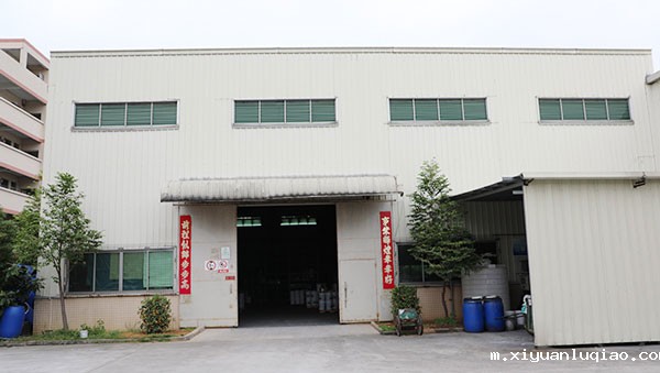 xk星空体育登录工厂