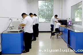 xk星空体育登录检测实验中心