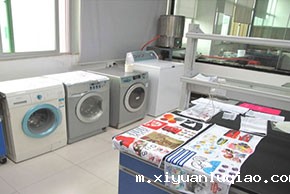 耐水洗性能优异